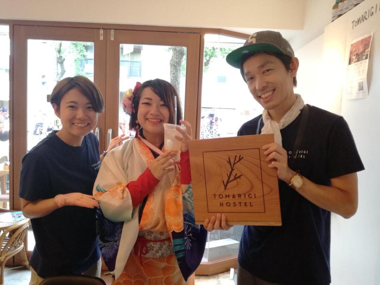 Tomarigi Hostel Cafe Bar Kōchi Extérieur photo