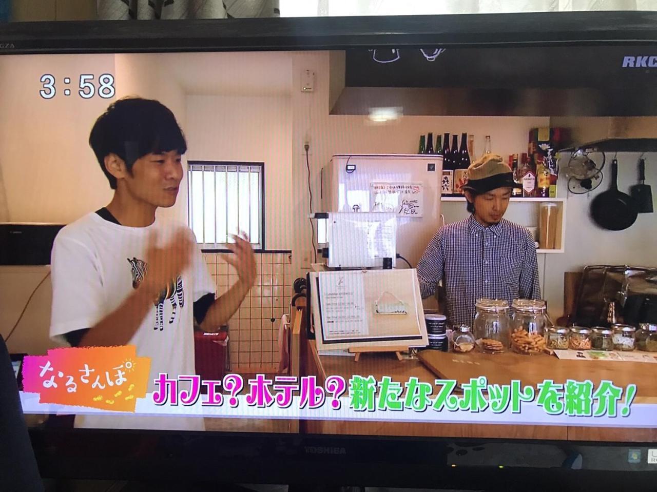 Tomarigi Hostel Cafe Bar Kōchi Extérieur photo